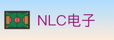 NLC电子 logo